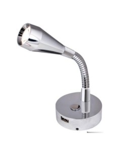 Faretto LED Batsystem LEIA Total black