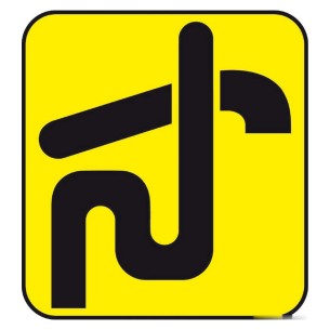 Waste Aufkleber