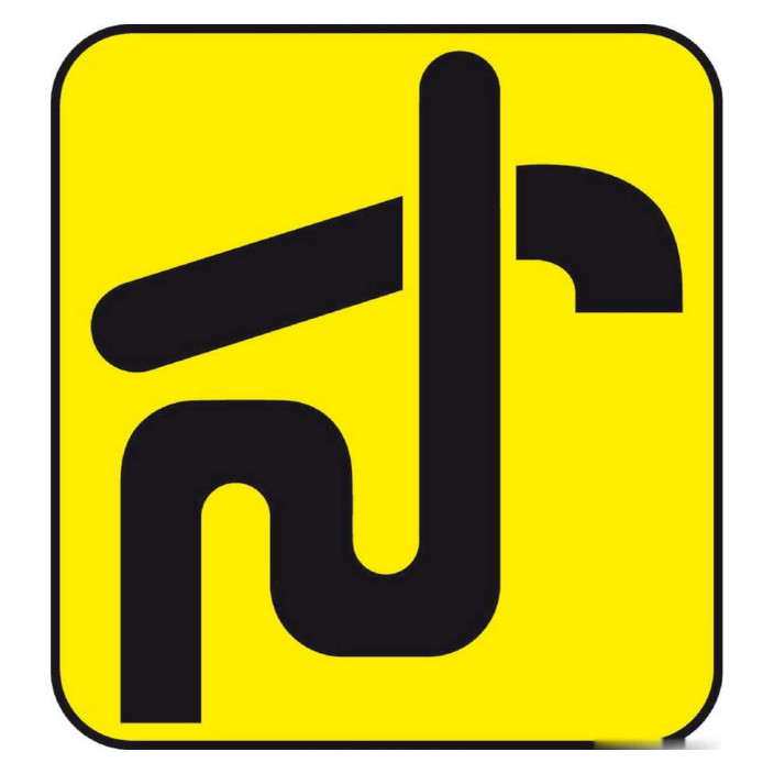 Waste Aufkleber
