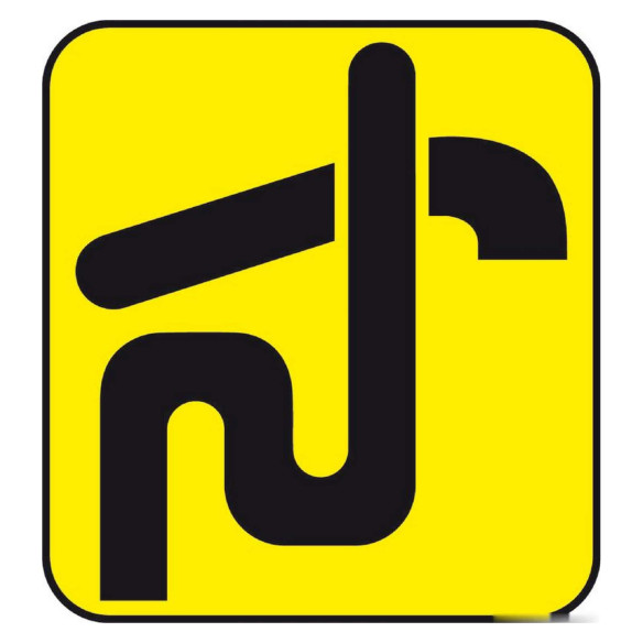 Waste Aufkleber