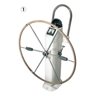 LEWMAR compact folding wheel